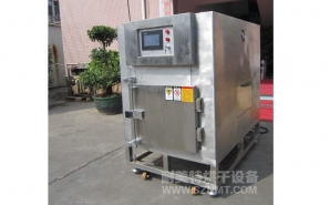 NMT-YL-7900醫(yī)療行業(yè)烘箱（先?。?></div><div   id="aewwgik2"   class=